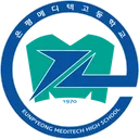 Eunpyeong Meditech High School