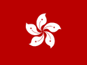 Team Hong Kong